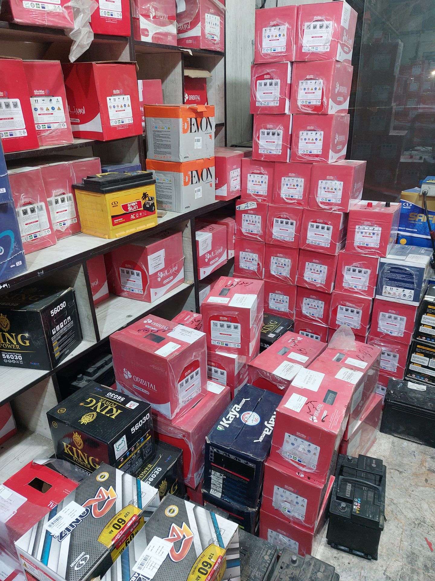 فروشگاه باطری کریمی در ساوه تجربه‌ای نو از خرید بدون مرز