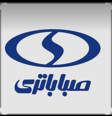 نمایندگی وخدمات پس از فروش